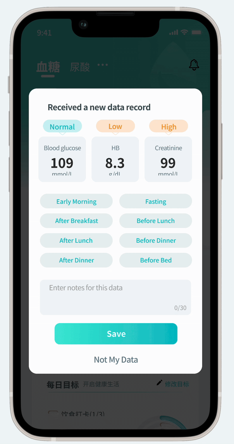 Receiving a new reading from the device and asking the AI